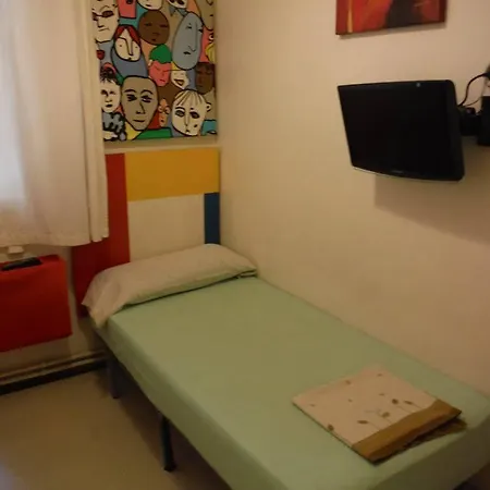 招待所 帕拉西奥膳食公寓 *